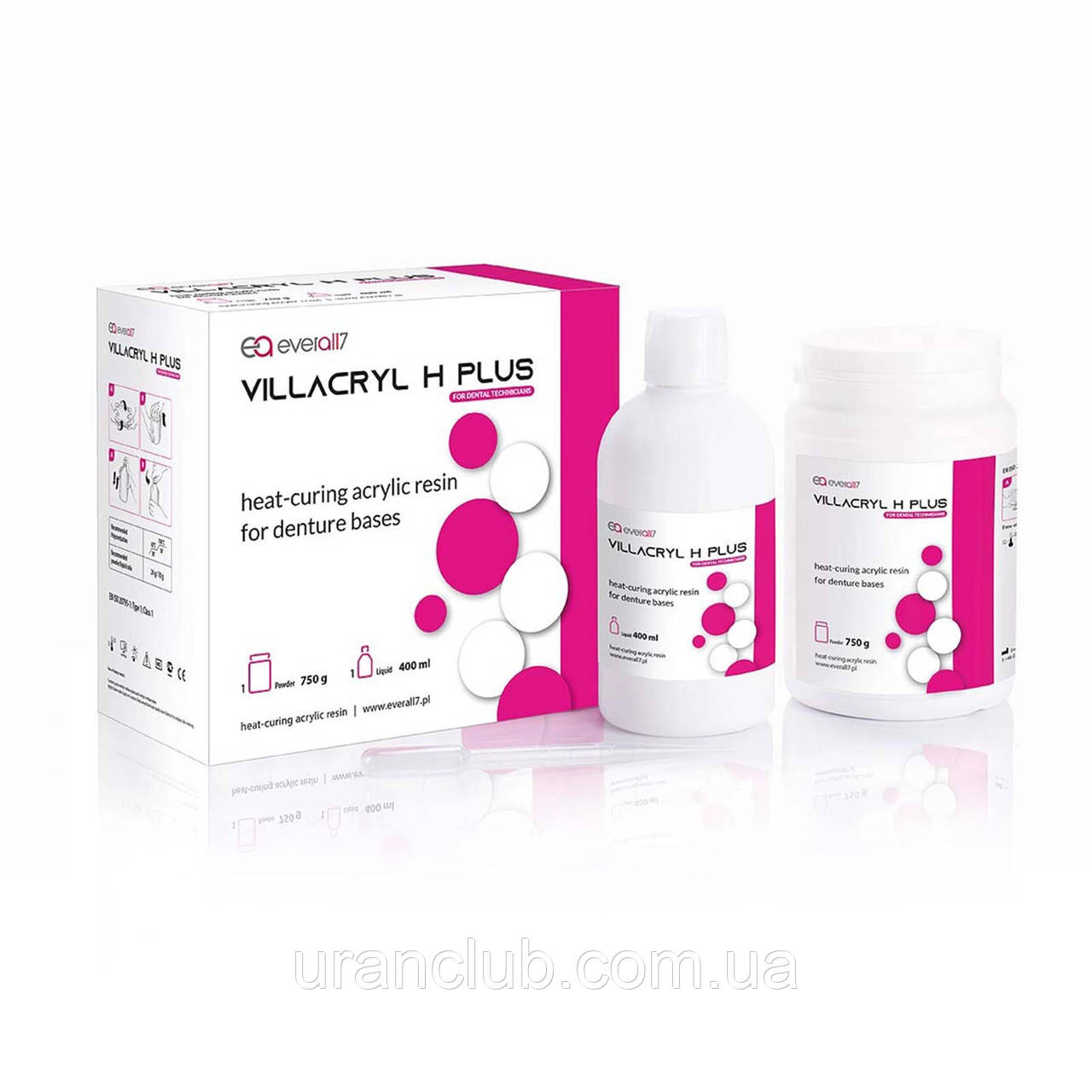 Пластмаса Villacryl H Plus (Вілакріл Аш Плюс)Цвет – V4
