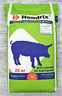 Хендрікс БМВД універсальний для свиней вагою 10-110 кг. Бінго Hendrix Trouw Nutrition, 25 кг