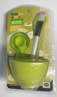 Набір для косметичних масок 4 в 1 (малий)