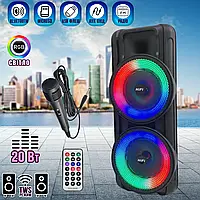 Портативная акустическая система с караоке микрофоном Winso RX-8251-8"x2 с RGB подсветкой 20W + Пульт IND