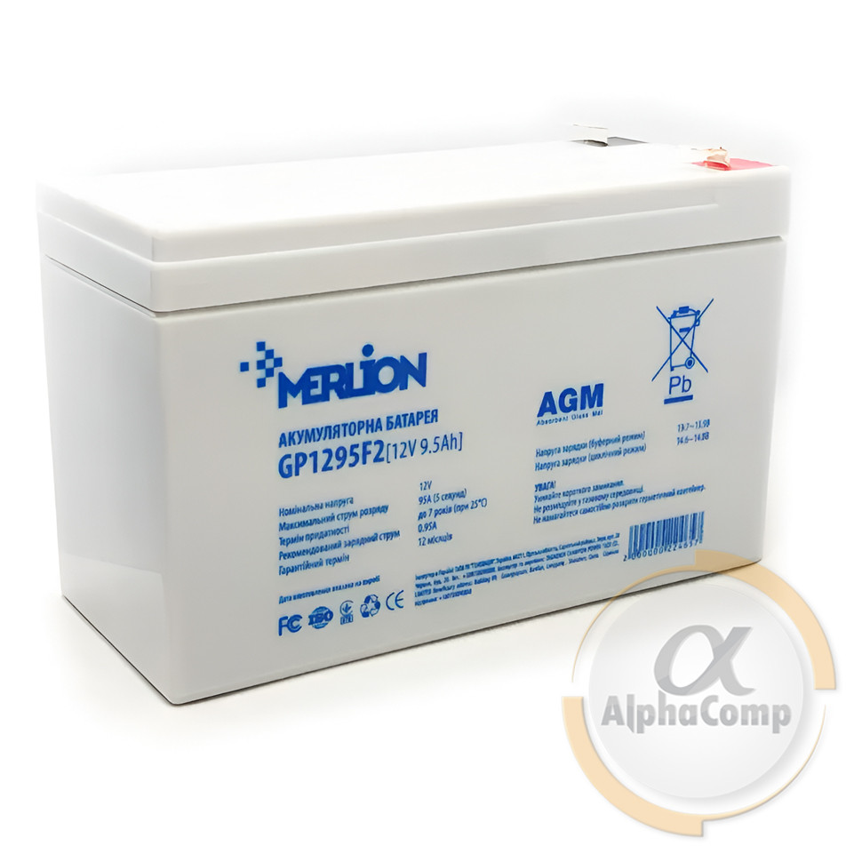 Акумуляторна батарея Merlion AGM GP1295F2 9.5 Ah 12 V