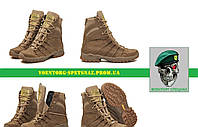 Усиленные горные военные ботинки Commandos SAS 22R Gen 3 бренда Special Forces койот всесезонные