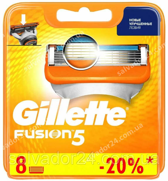 Gillette Fusion 8 шт. в пакованні змінні касети для гоління