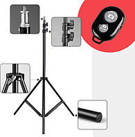 Студійна тринога для фотоапарата Фотостойка для кільцевих ламп 2м Fancier Weifeng WT-803+пульт IND