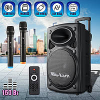 Мощная Акустическая система Su-Kam 150D-7500 mAh Беспроводная Bluetooth колонка +2 радио микрофона ERG