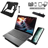 Подставка для ноутбука с держателем планшета или смартфона Pad Laptop Stand F28S-Plus регулируемая Black IND