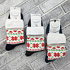 Шкарпетки жіночі високі зимові з махрою з відворотом р.23-25 орнамент асорті ЕКО 30038470, фото 2