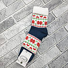 Шкарпетки жіночі високі зимові з махрою з відворотом р.23-25 орнамент асорті ЕКО 30038470, фото 3