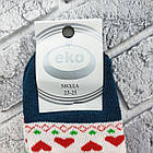 Шкарпетки жіночі високі зимові з махрою з відворотом р.23-25 орнамент асорті ЕКО 30038470, фото 4