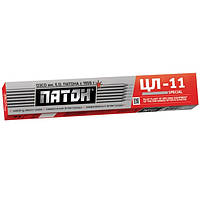 Електроди PATON ЦЛ-11 (3 мм, 1 кг) (2083305001)