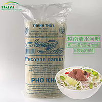 Рисовая лапша PHO KHO THANH THUY 500гр