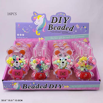 Ігровий набір Бісеру "Тварини" ціна за 1шт A038-A G-Rich