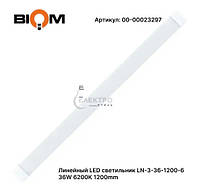 Светильник линейный LED OEM LN-3-1200-6 36W 1200mm 6200K BIOM 00-00023409