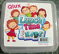 Ланч бокс QLUX Lunch Time For Kids