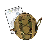 Кевларовий балістичний шолом Fast Helmet NIJ IIIA (Койот) + Кавер (Мультикам) розмір S, фото 10