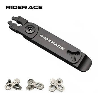 Мультитул Riderace 5в1 для зняття та встановлення замка велосипедного ланцюга