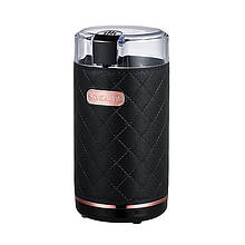 Кавомолка Sokany SK3027, 150Вт