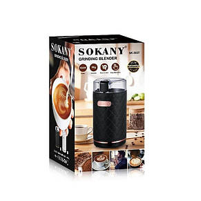 Кавомолка Sokany SK3027, 150Вт, фото 2