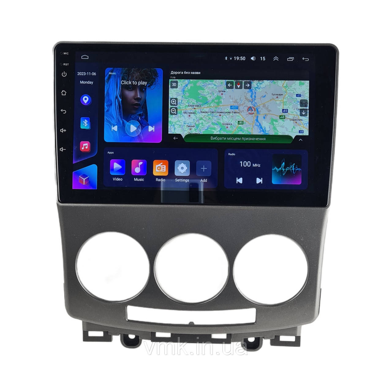 Штатна Магнітола Mazda 5 2005-2010 4/64 8 ядер XYAuto 4G DSP CarPlay на Android