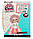 Лялька LO L. SURPRISE OMG Іменинниця 579755 Birthday Doll Miss Celebra, фото 6