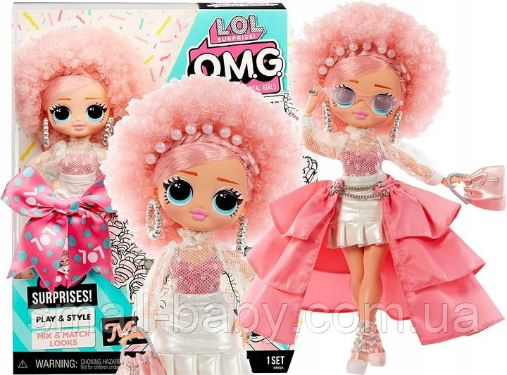 Лялька LO L. SURPRISE OMG Іменинниця 579755 Birthday Doll Miss Celebra