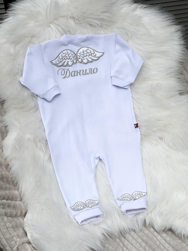 Чоловічок з крилами (ім'я на спинці)