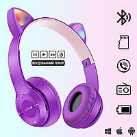 Беспроводные Bluetooth наушники с ушками CAT-ear CEP47-M с LED подсветкой и microSD, AUX, Violet IND