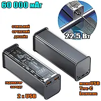 Мощный Power Bank повербанк Nomi 60000 mAh USB, Type-C, MicroUSB, Lightning Черный IND