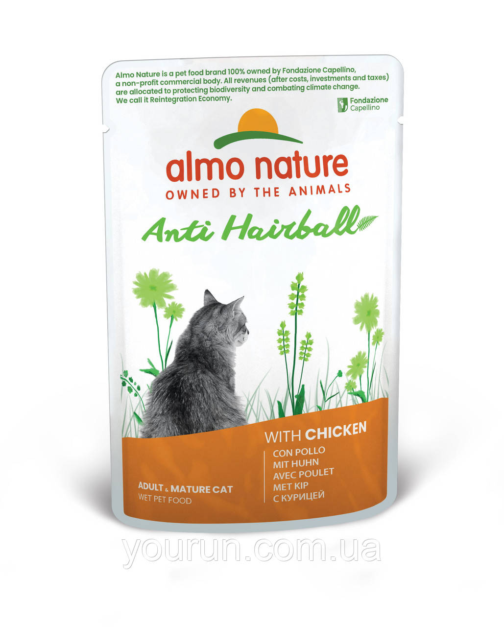 Almo Nature Holistic Anti Hairball Cat Chicken - Вологий корм для котів, для виведення вовни, 70гр, фото 1