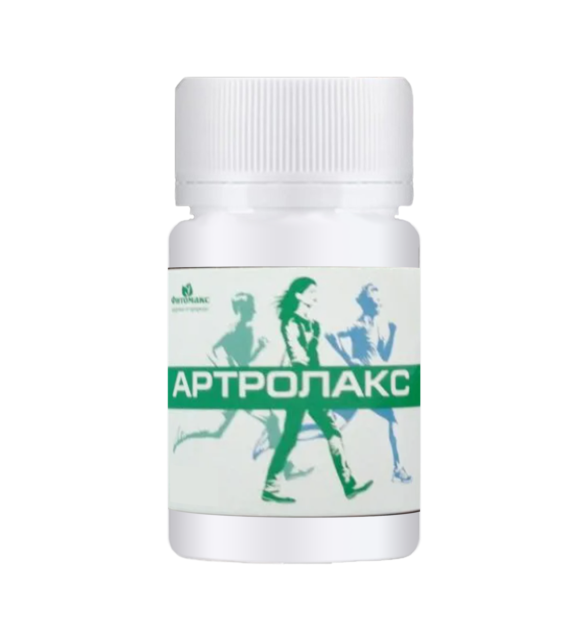Артролакс капсули для суглобів і спини, фото 1