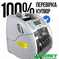 Счетный аппарат с проверкой валюты GLORY GFS 120 Б/У 2010-2014 Сортировщик Счетчик