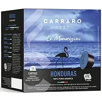 Кава в капсулі Carraro Honduras, 16 капсул Dolce Gusto карраро гондурас,