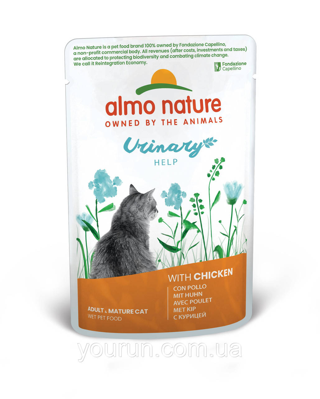 Almo Nature Holistic Urinary Chicken-Влажний корм для запобігання мочокамальну хворобу у котів (курка), 70 гр, фото 1
