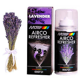 Рециркуляційний очисник та дезінфектор кондиціонера у спреї лаванда Motip Airco Refresher Lavender 150мл