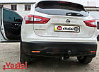 Фаркоп зйомний на двох болтах - Nissan Qashqai (2006-2021) Ніссан Кашкай, фото 9