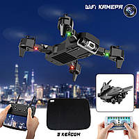 Квадрокоптер c WiFi камерой FPV 1080P PRO Drone 06YLS RC радиоуправляемый дрон складной компактный IND