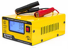 Випрямляч мікропроцесорний акумуляторний 12/24В PM-PM-50B Powermat, фото 3