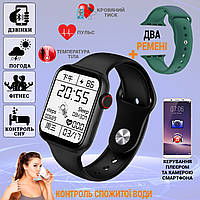 Смарт годинник з двома ремінцями Smart Watch SWZ32 PRO Фітнес-браслет телефон температура пульсометр Black ERG