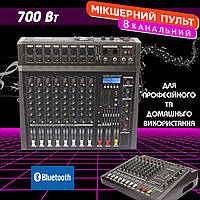 Аудио микшер 8 канальный UKC Mixer-BT808D Звуковой микшерный пульт усилитель с Bluetooth, Aux IND