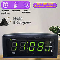 Электронные часы настольные 818СХ от 220В, зеленая LED подсветка, будильником и термометром ERG