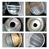 Бороскоп Збройовий, фото 5