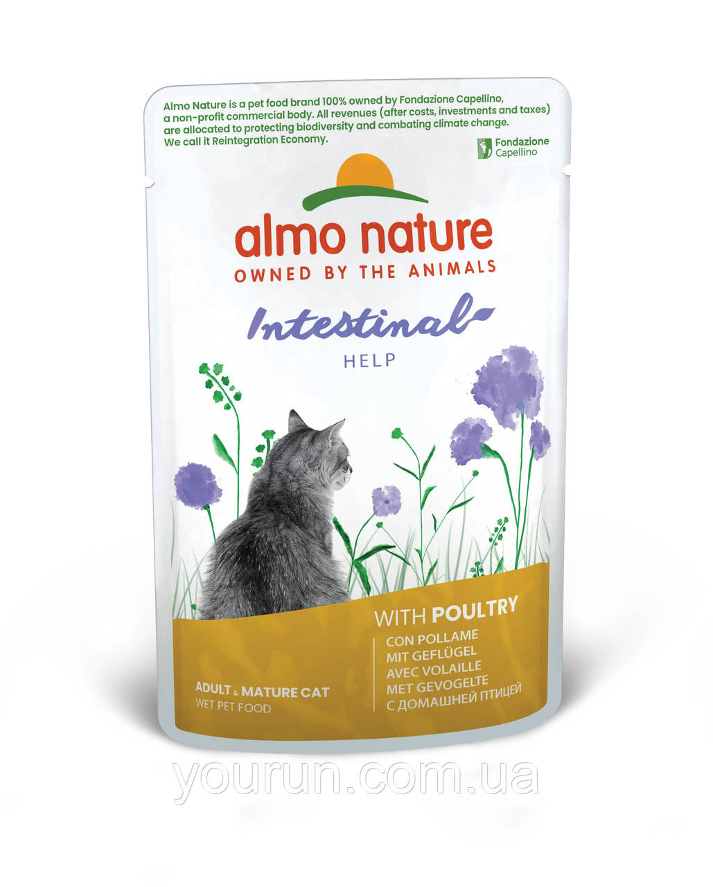 Almo Nature Holistic Digestive Help Cat Poultry-Влажовий корм для котів з чутливим травленням (птиця)70гр, фото 1