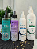 Набір по догляду за волоссям SOIKA  4 в 1 шампунь,бальзам,дзеркальна вода,термозахист, фото 2