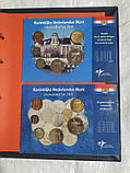 Альбоми монет Нідерланди 1948-2001 226 монет всі різні 3 шт, фото 2