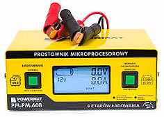 Випрямляч мікропроцесорний акумуляторний 6В/24В PM-PM-60B Powermat