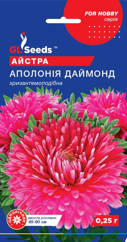 Айстра Аполонія Даймонд 0.25г