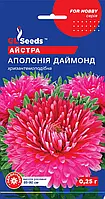 Астра Аполлония Даймонд 0.25г