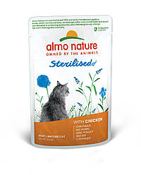 Almo Nature (Альмо Натюр) Holistic Sterilised Cat Chicken - Влажний корм для стерильних котів (курка)70гр