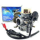 Карбюратор CVK30 30 мм Linhai 260 Honda Aeolus VOG 260 YP250 Suzuki Skywave 250 Burgman 250 SYM GTS 250, фото 3