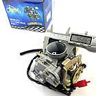 Карбюратор CVK30 30 мм Linhai 260 Honda Aeolus VOG 260 YP250 Suzuki Skywave 250 Burgman 250 SYM GTS 250, фото 8